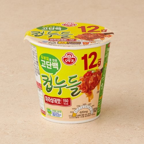 상품 이미지3