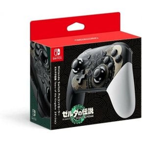 Switch Pro [내일 락][신품 미사용]Nintendo 컨트롤러 젤다의 전설 티어즈 오브 더 킹덤