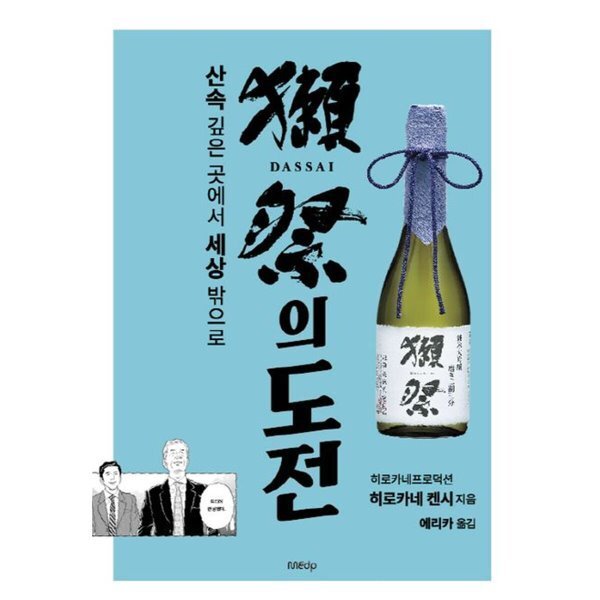확대된 대표 상품이미지1