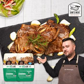 [샘s미트] 샘 해밍턴 양념 LA갈비 400g x 4팩[33940951]