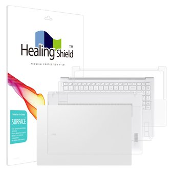 Healing Shield 갤럭시북2 프로 S.E NT950XFG/XFT 무광 외부보호필름 3종세트