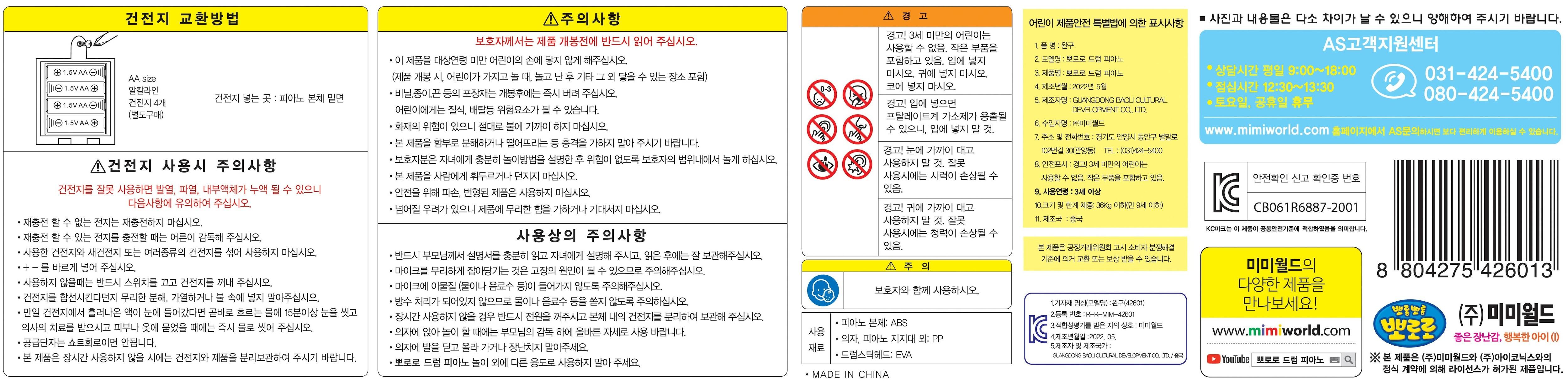 상품 이미지1