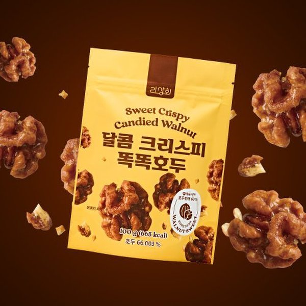 상품이미지2