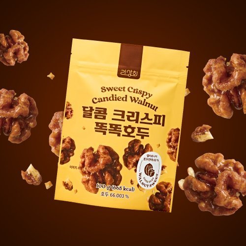 상품이미지2