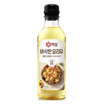 CJ제일제당 바삭한 요리유 500ml