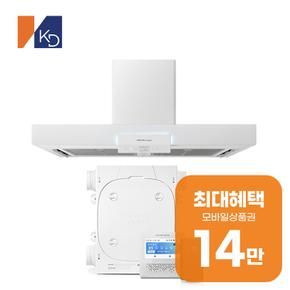 환기청정기 48평형 + 매직 침니 3D 에어후드 (화이트) 렌탈 72개월 월 49800원