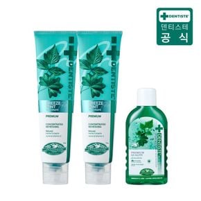 (최신상) 덴티스테 브리즈민트 프로(입냄새제거 불소치약) 180gX2+가글..[36003397]