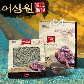 [어심원]  고향 선물세트 1호 (볶음용450g)