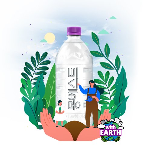 추가3이미지