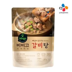  [비비고]CJ 비비고 갈비탕 400g4팩
