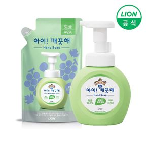 [라이온] 아이깨끗해 핸드워시 용기 250ml 1개+리필 200ml 1개 (3종 중 택1)..