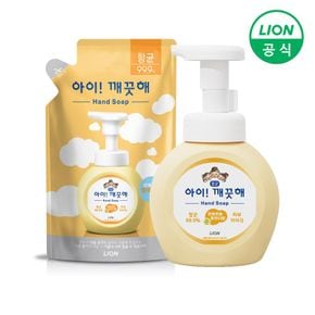 [라이온] 아이깨끗해 핸드워시 용기 250ml 1개+리필 200ml 1개 (3종 중 택1)..