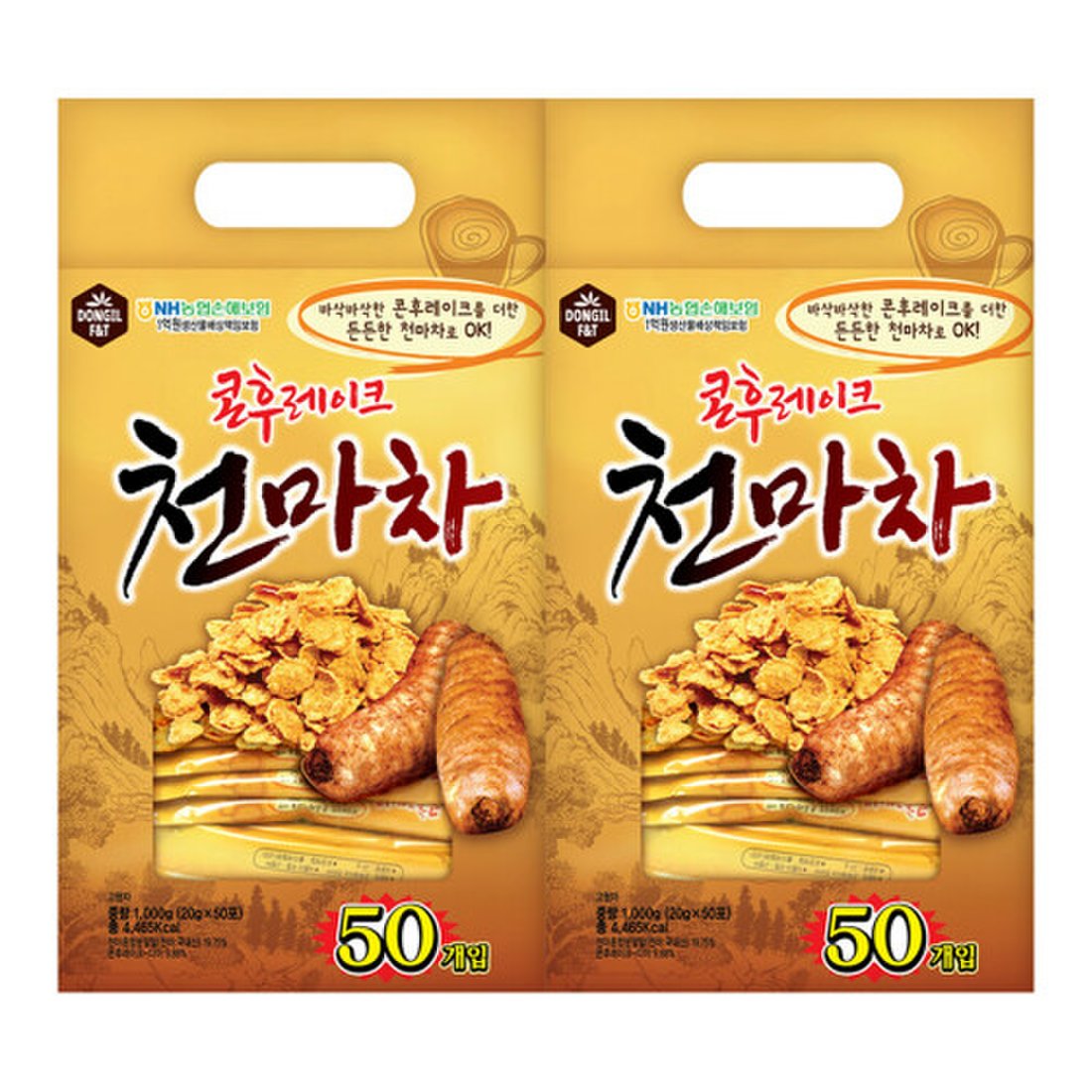 대표이미지