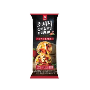 소시지슈퍼슈프림브리또 120g