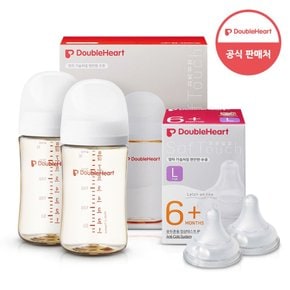 모유실감 3세대 PPSU 젖병 트윈팩 240ml 제뉴인화이트 +3세대 젖꼭지(2입x1개) L