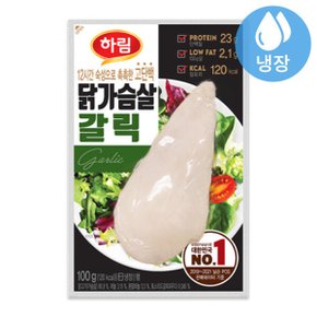 닭가슴살 갈릭 100g