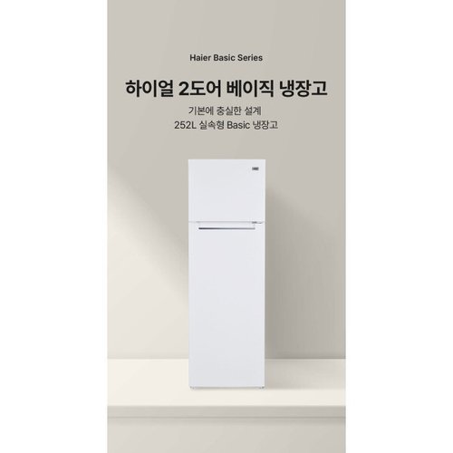 상품이미지2