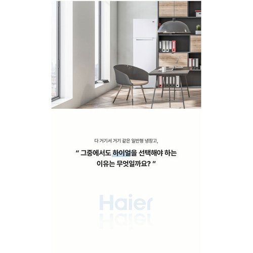 상품이미지3