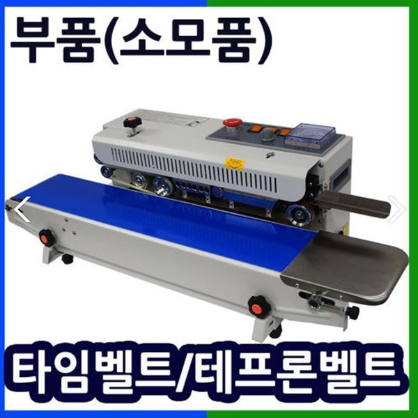 확대된 대표 상품이미지1