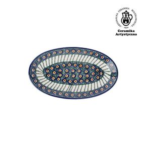 폴란드그릇 아티스티나 21.5cm 타원접시 1개 H5744E[34672111]