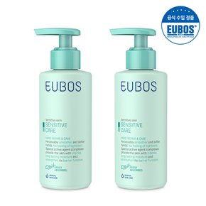 [오이보스공식] 센서티브 핸드크림 150ml X 2