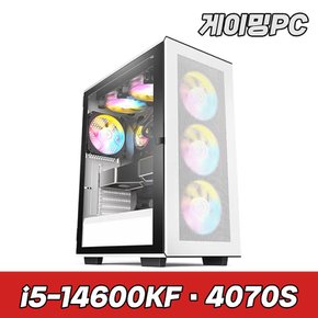 슈컴 조립PC 게이밍 Master 4547EP 화이트 Snow i5 14600KF RTX 4070S 데스크탑 본체