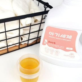 MAMI 마미케어 안심세제 아기세제 1200ml / 손비누 코코넛성분의 계면활성제