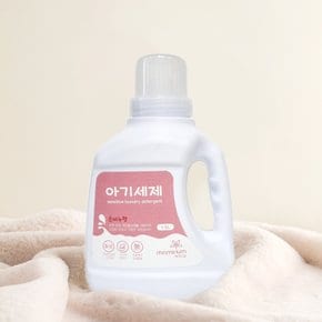 MAMI 마미케어 안심세제 아기세제 1200ml / 손비누 코코넛성분의 계면활성제