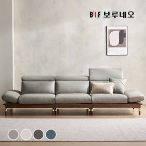 디에르 도아 원목 천연통가죽 4인 소파