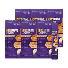 난소화성말토덱스트린 수용성 식이섬유 영양제 6박스 섬유질