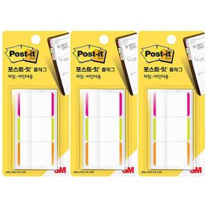 [묶음]3M 포스트잇 플래그 파일·바인더용 686L-PGO(38x25.4mm)x3개_N3425310