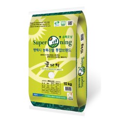 [SSG] 특등급 경기미 안중농협 슈퍼오닝 꿈마지쌀 10kg (31,900원/무료)