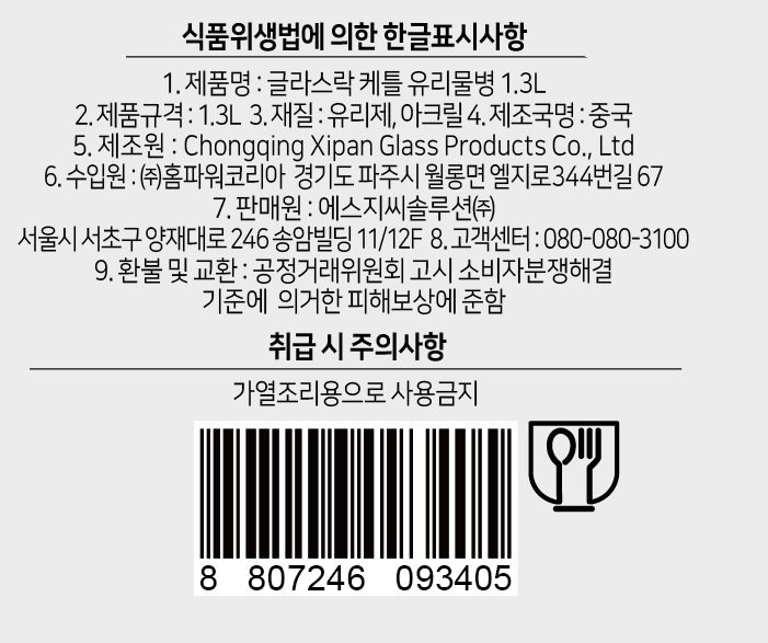 상품 이미지1