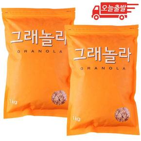 오늘출발 동서 그래놀라 1kg 2개