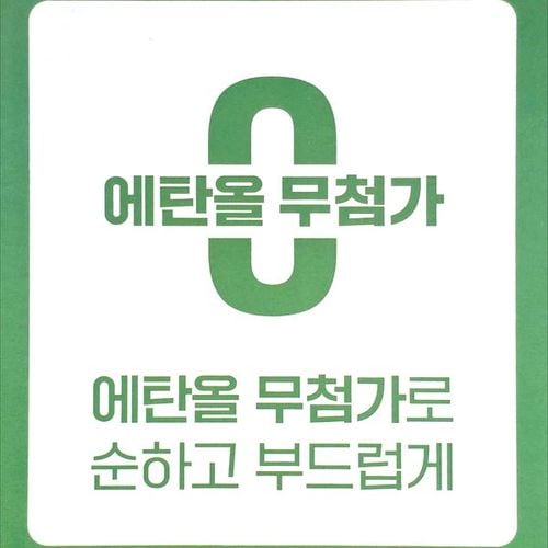 상품이미지5