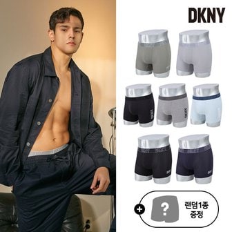  [DKNY] 남성 엣지 앤 모던 드로즈 7종+랜덤1종(총8종)