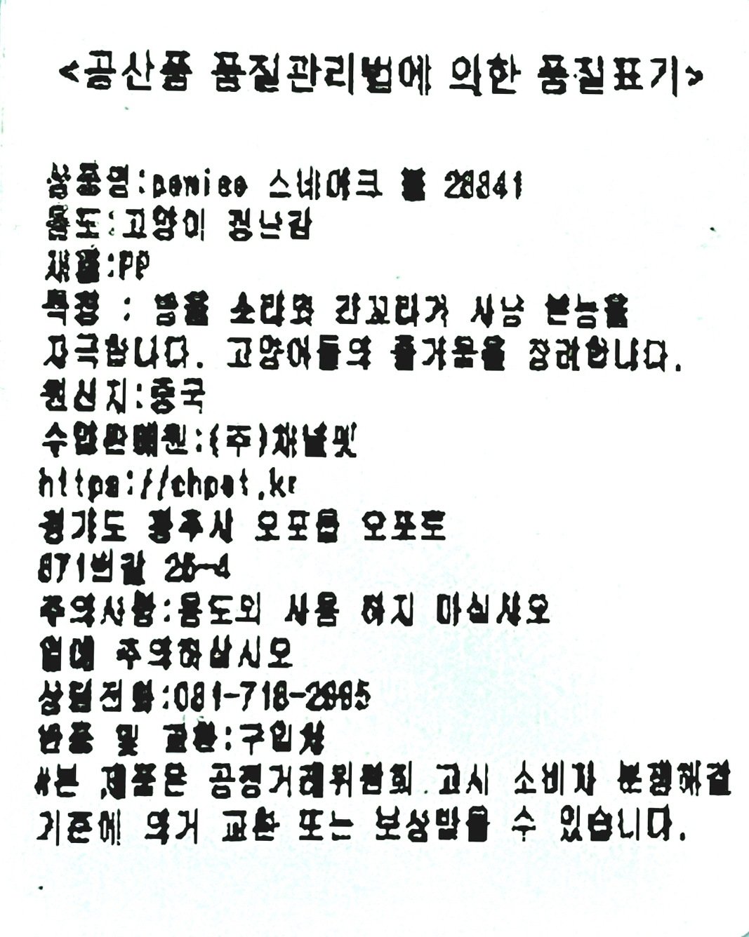 상품 이미지1