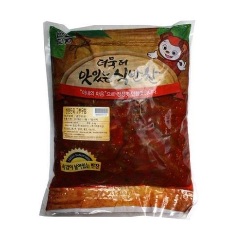 상품이미지1