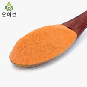 치즈혼합 황치즈가루 치즈분말 500g