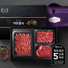 [산지직송/냉장](1+등급/암소) 한우선물세트 1kg(갈비살500g,부채살,등심)