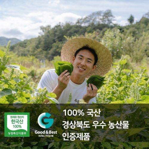 상품이미지6