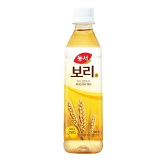  동서 보리차 500ml 20병 페트병 pet 보리음료 1박스