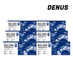 덴어스 프레쉬 구강유산균 K12 6개월분