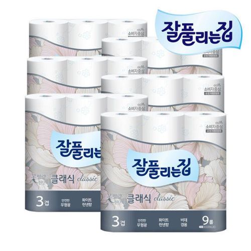 상품 이미지 1