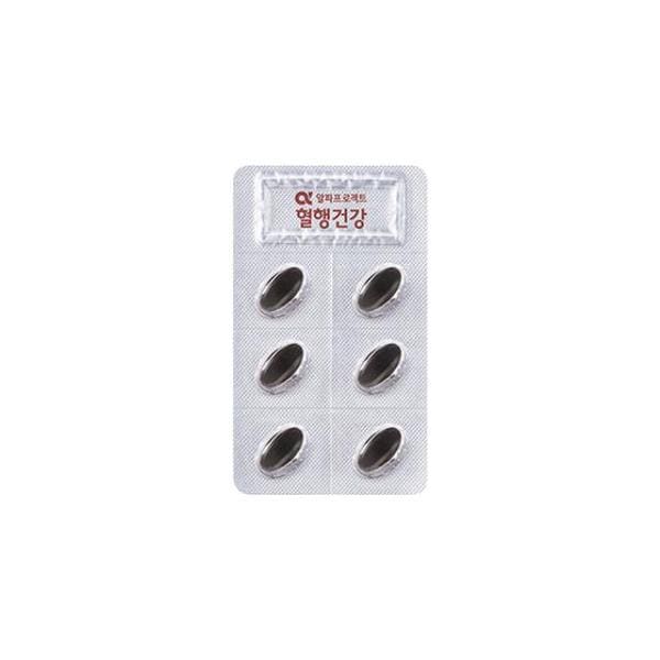 혈행건강(500mg*60캡슐)
