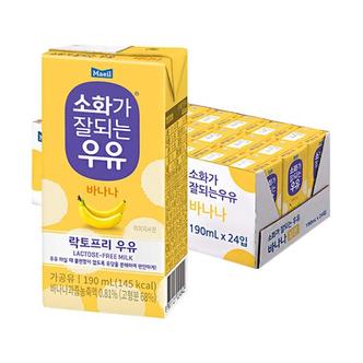 매일 소화가 잘되는 우유 바나나 190ml 24팩 멸균우유_P308880703