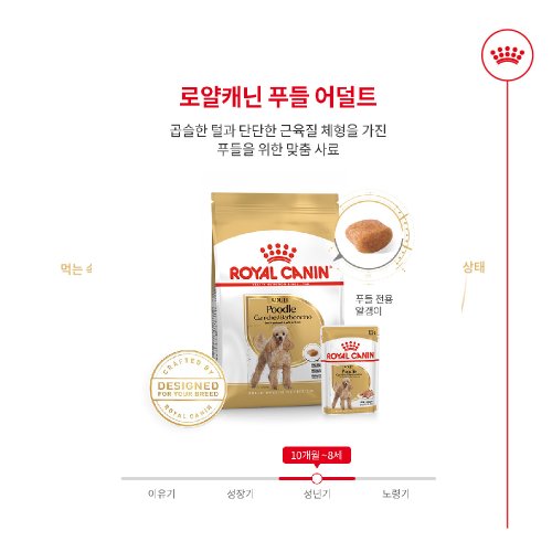 상품이미지2