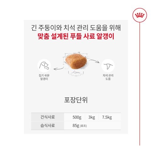 상품이미지4