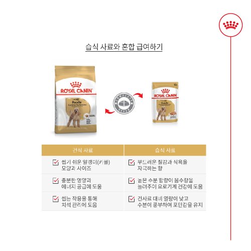 상품이미지5