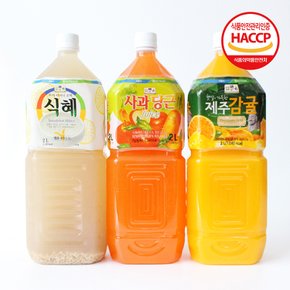 [북안동농협] 산약촌 음료3종세트(사과당근주스3+감귤주스3+식혜3)
